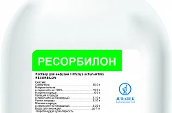 Resorbilon