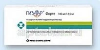 ГИЗААР ФОРТЕ 0,1/0,0125 таблетки N28