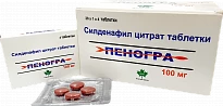 ПЕНОГРА