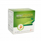 ВРАГДИАРЕЯ