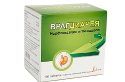 ВРАГДИАРЕЯ
