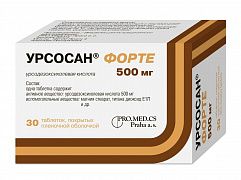 УРСОСАН ФОРТЕ таблетки 500мг N30