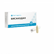 Бисакодил Фармаприм