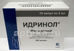 ИДРИНОЛ 0,1/МЛ раствор 5мл N10