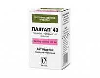 Пантап