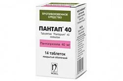 ПАНТАП таблетки 40мг N14