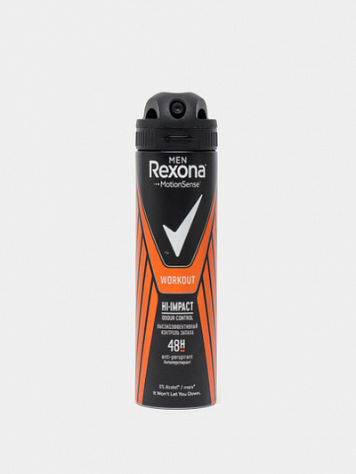Дезодорант-спрей Rexona workout, 150 мл