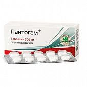 PANTOGAM tabletkalari 250mg N50