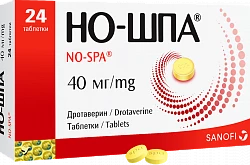 НО ШПА таблетки 40мг N100