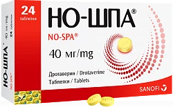 НО ШПА таблетки 40мг N100