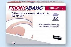 Глюкованс