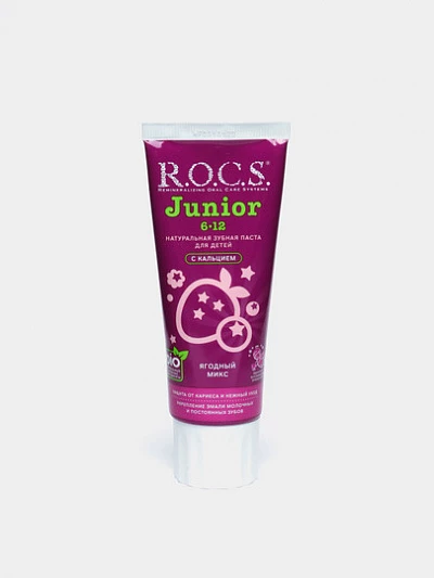 Зубная паста R.O.C.S. Junior Berry Mix, 74 г
