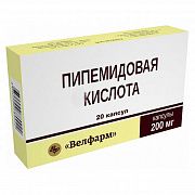 Pipemidovaya kislota