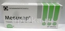 МЕБИКАР 0,5 таблетки N20