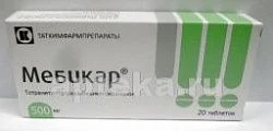 МЕБИКАР 0,5 таблетки N20