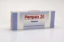 РЕПРАЗ 20 таблетки 20мг N30