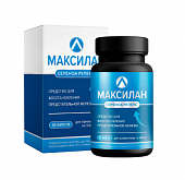 Капсулы Прополис Hai Lan Xin 60 штук по 0,5 гр :uz:Kapsulalar Propolis Hai Lan Xin 60 dona 0,5 g