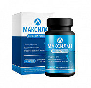 Капсулы Прополис Hai Lan Xin 60 штук по 0,5 гр 