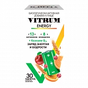 ВИТРУМ ENERGY таблетки N30