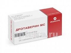 ДРОТАВЕРИН МС 0,04 таблетки N20