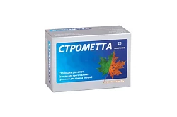 Strometta