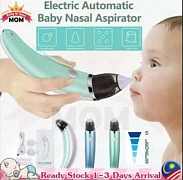 Аспиратор детский для носа