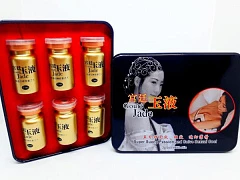 Женский капли Jade