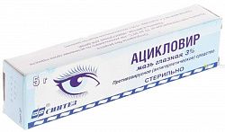 АЦИКЛОВИР СИНТЕЗ мазь 5г 3%