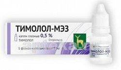 ТИМОЛОЛ МЭЗ 0,005/МЛ капли глазные 5мл N1