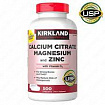 Таблетки Глюкозамина с Хондроитином Kirkland Extra strength Glucosamine+Chondroitin (220 шт.)