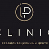 IP Clinic