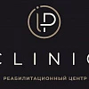 IP Clinic