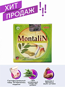 Средство от боли в спине и суставах