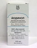 ЙОДИНОЛ раствор 100мл