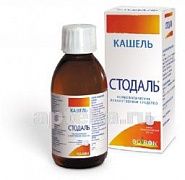 STODAL sirop 200ml