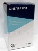 ОМЕПРАЗОЛ 0,04 лиофилизат N1