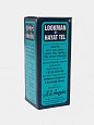 Лечебная сыворотка от кожных заболеваний Lookman Hayat Tel:uz:Ayurveda yog'i Lookman-e-Hayat Tel