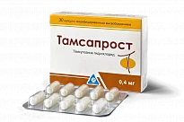 TAMSAPROST kapsulalar  0,4mg N30