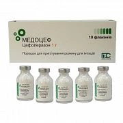 МЕДОЦЕФ порошок 1,0г N10