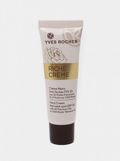 Крем для рук Yves Rocher Riche Creme, для коррекции пигментных пятен, SPF 20, 50 мл