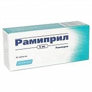 RAMIPRIL tabletkalari 10mg N100