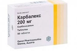 КАРБАЛЕКС