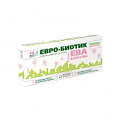 YeVRO-BIOTIK YeVA kapsulalar  N14