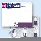Супракс