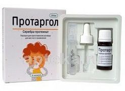 ПРОТАРГОЛ 0,2 порошок N1