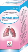 АМБРОКСОЛ АДЖИО сироп 100мл 30мг/5мл