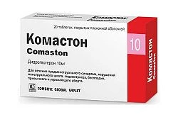 КОМАСТОН