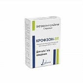 КРОФЗОН-СБ порошок 1,5 г N1