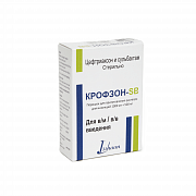 КРОФЗОН-СБ порошок 1,5 г N1
