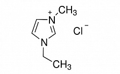 272841-25G  1-Этил-3-метилимидазолия хлорид, 98%, 25 г